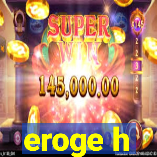 eroge h